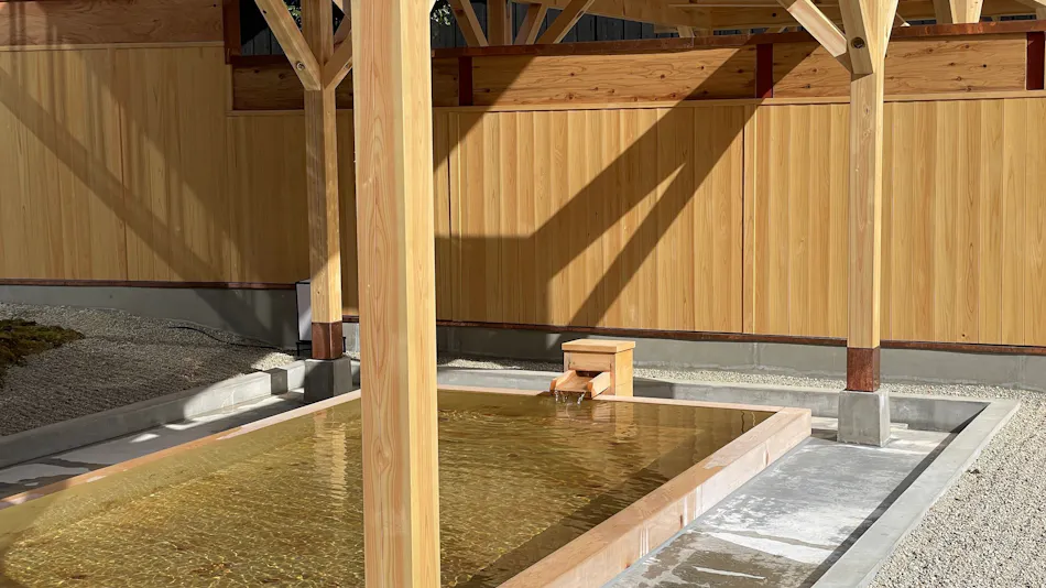Itamuro Onsen Daikokuya