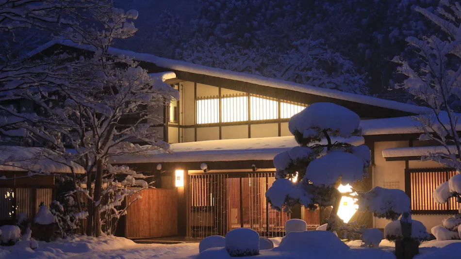 Itamuro Onsen Daikokuya