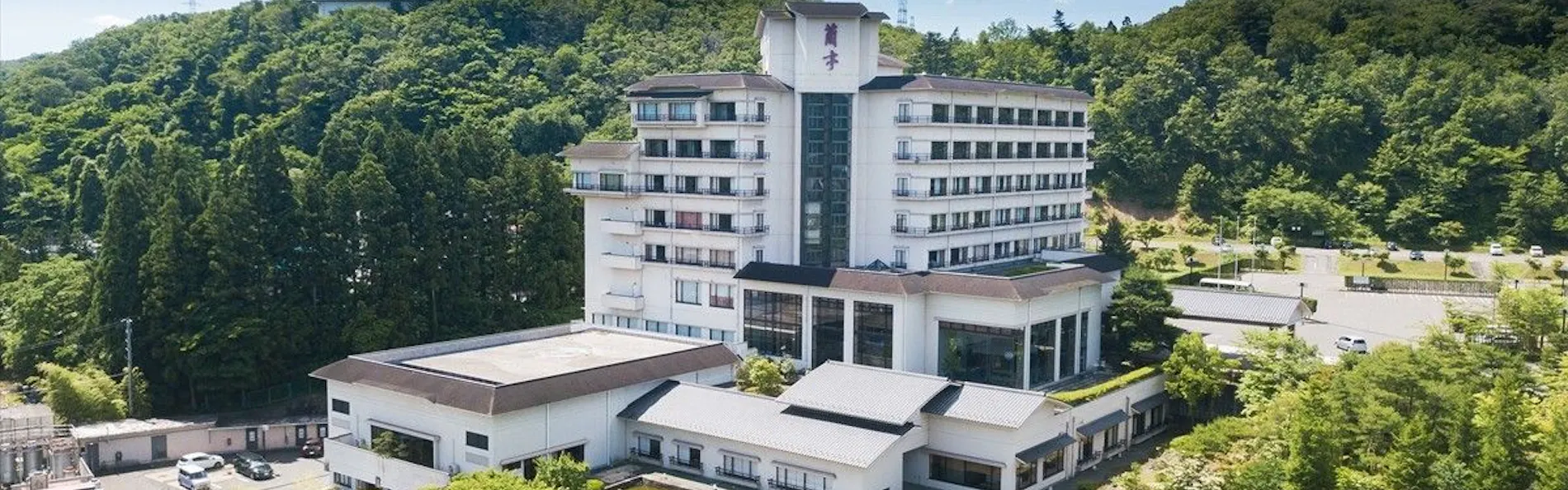 奥州秋保温泉 蘭亭