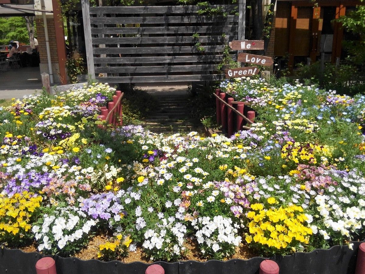 秋保・里センター