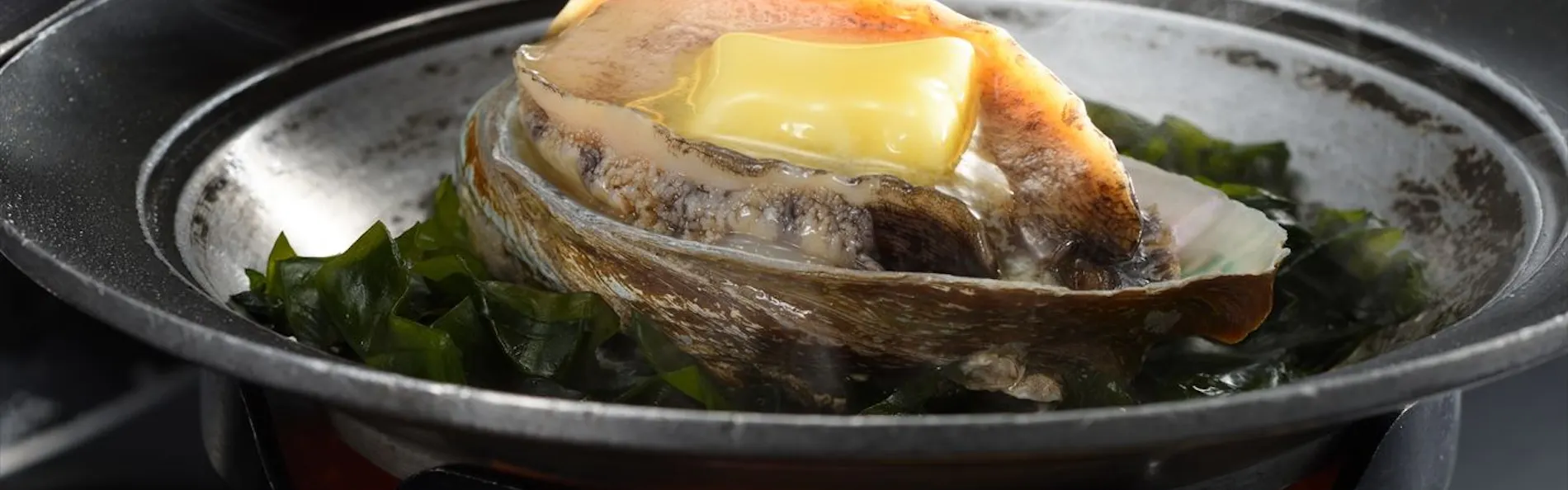 奥州秋保温泉 蘭亭
