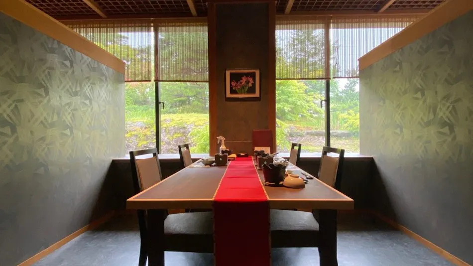 Oshu Akiu Onsen Rantei