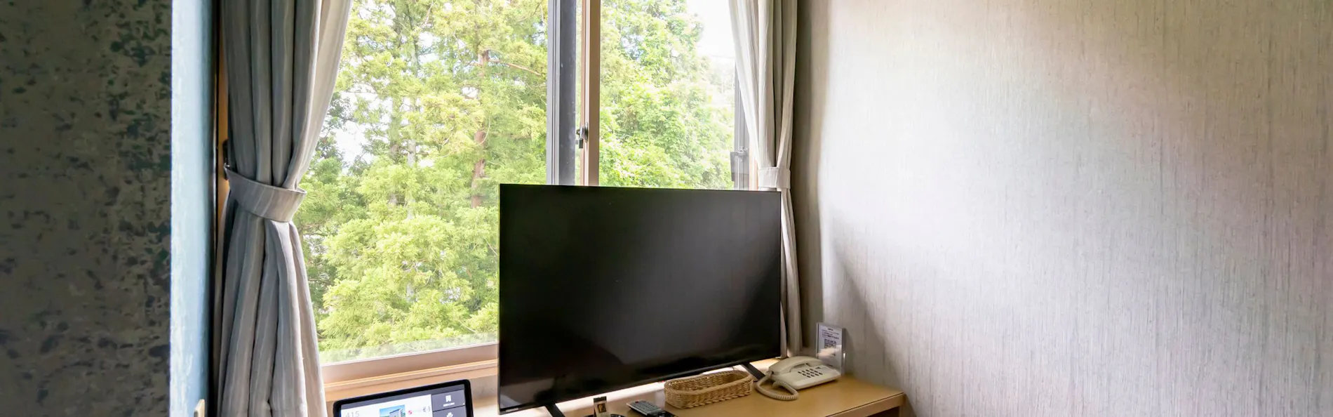 奥州秋保温泉 蘭亭