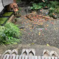 ・【坪庭】