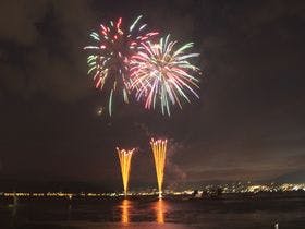 上諏訪温泉 浜の湯