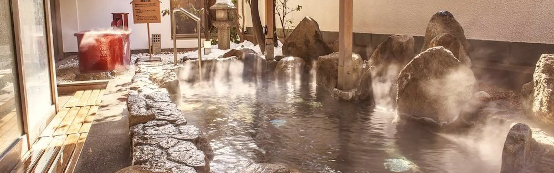 上諏訪温泉 浜の湯