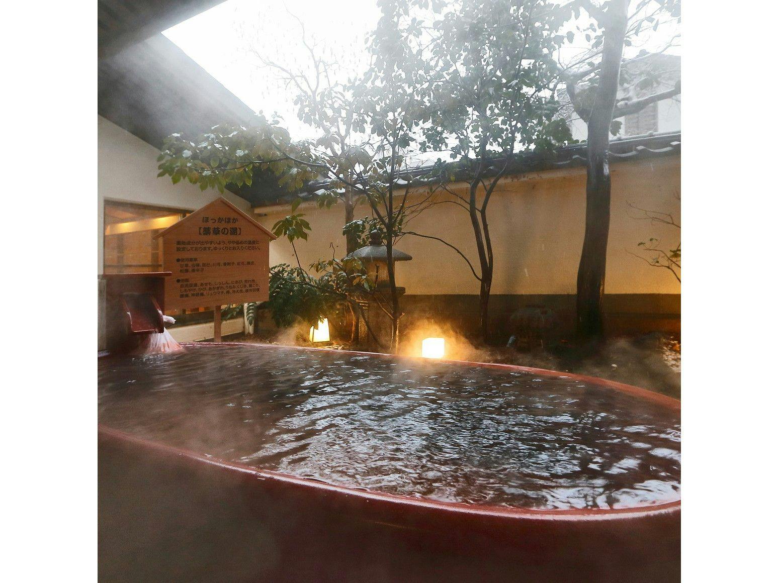 上諏訪温泉　浜の湯
