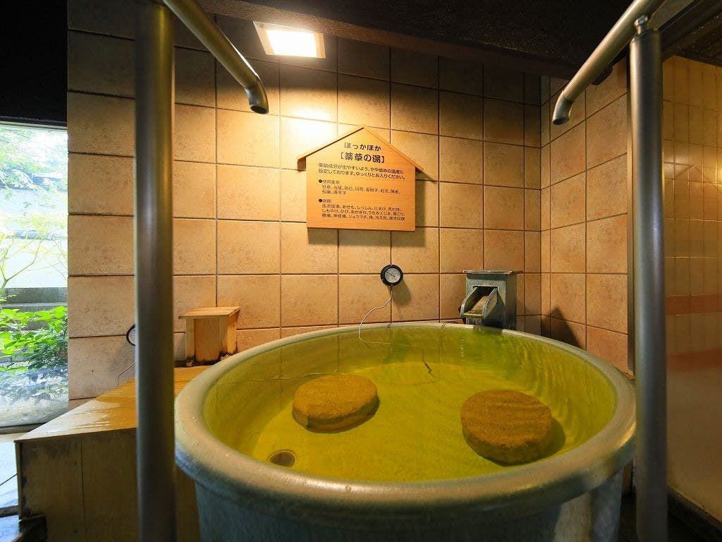 上諏訪温泉　浜の湯