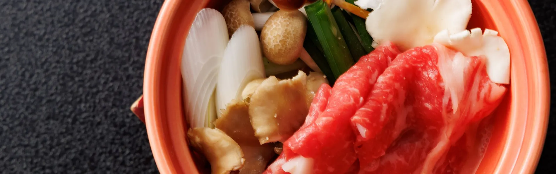 上諏訪温泉 浜の湯