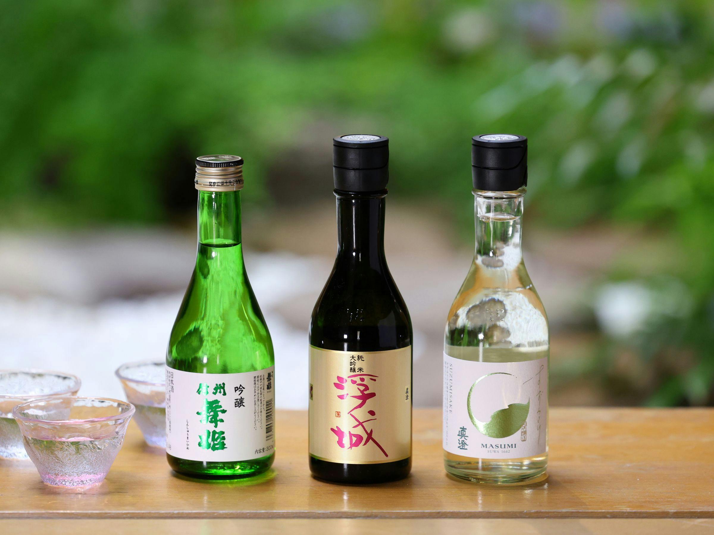 上諏訪温泉　浜の湯