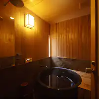 静佳庵の浴槽です