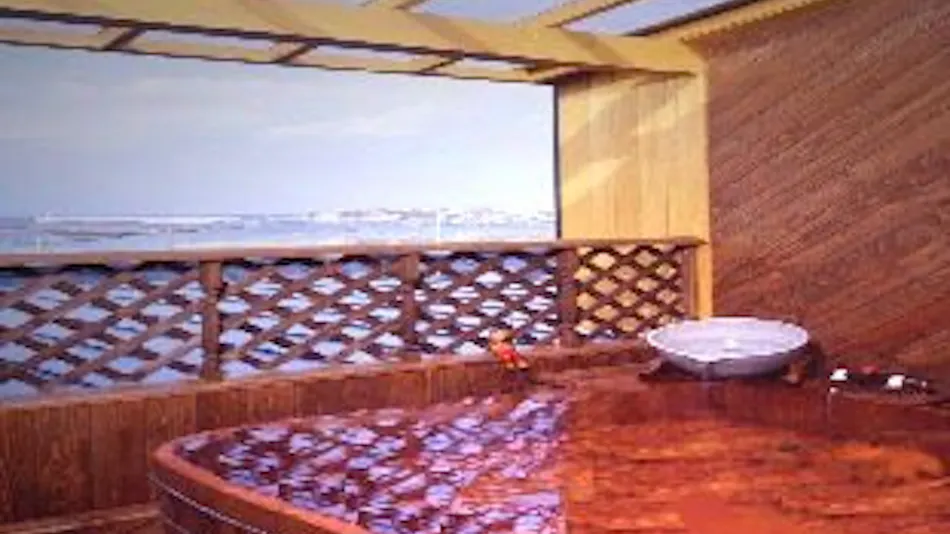 Ajiro Kanko Hotel