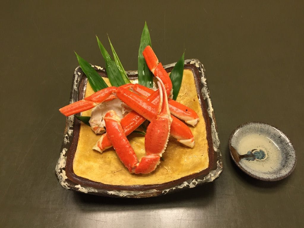 網代観光ホテル