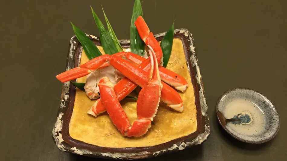 Ajiro Kanko Hotel
