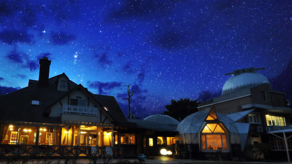 Minami Aso Luna Observatory Auberge "Forest Atelier"