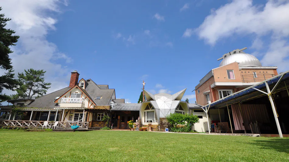 Minami Aso Luna Observatory Auberge "Forest Atelier"