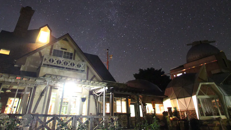 Minami Aso Luna Observatory Auberge "Forest Atelier"