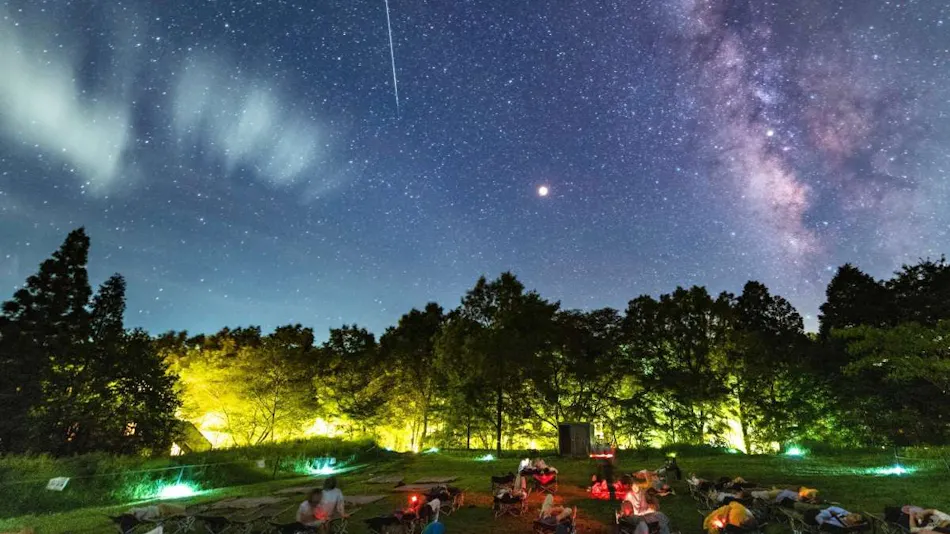 Minami Aso Luna Observatory Auberge "Forest Atelier"