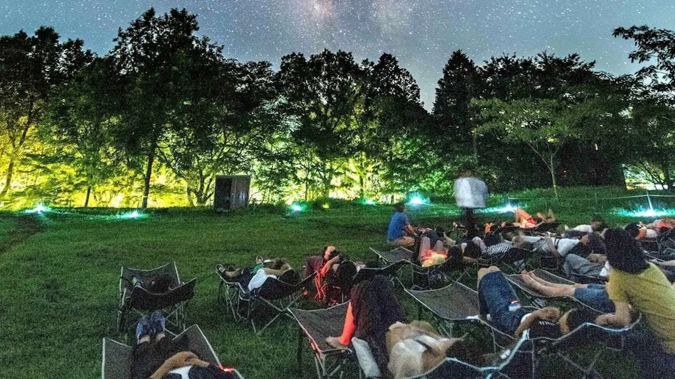 Minami Aso Luna Observatory Auberge "Forest Atelier"