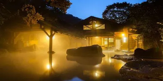 黒川温泉 やまびこ旅館