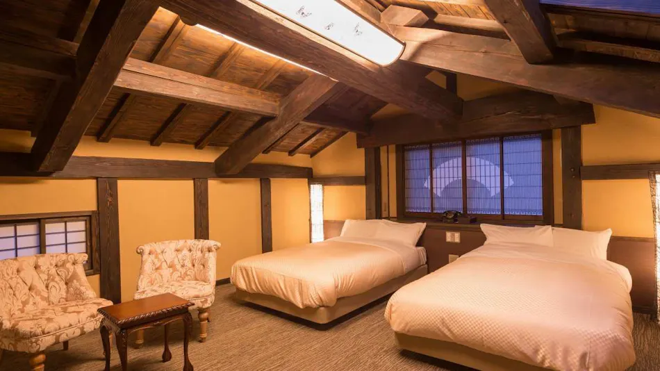 Kurokawa Onsen Yamabiko Ryokan