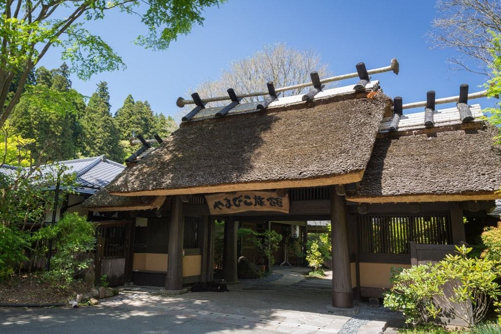 Kurokawa Onsen Yamabiko Ryokan