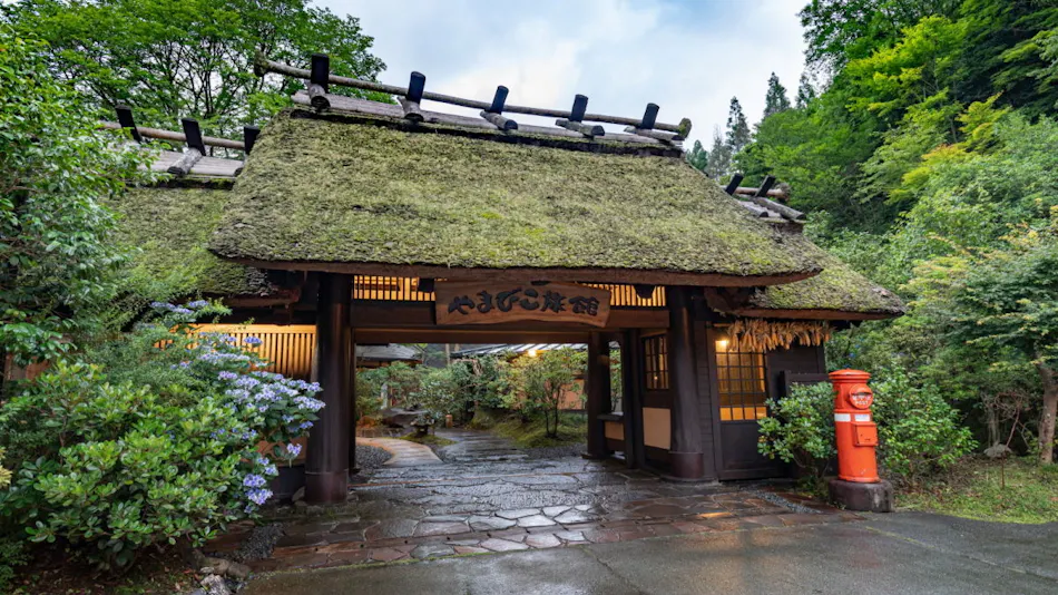Kurokawa Onsen Yamabiko Ryokan