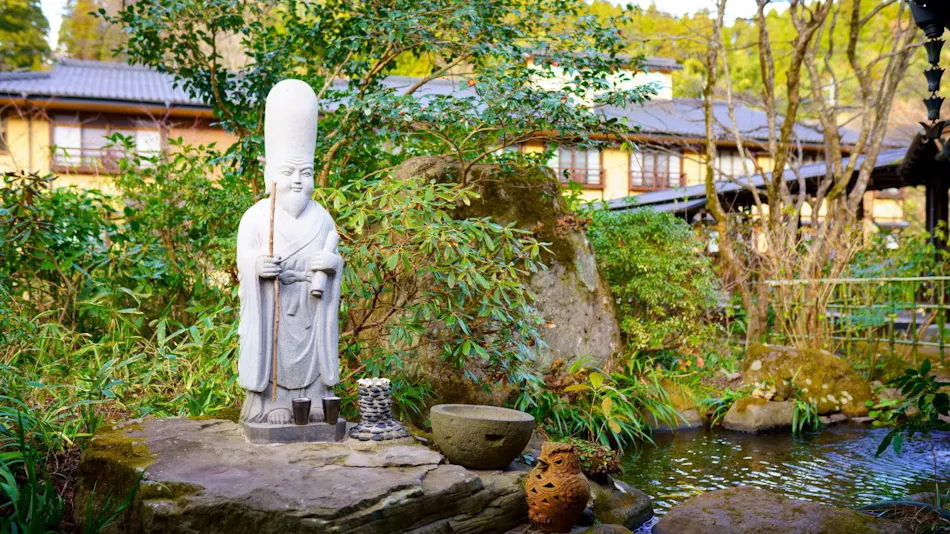 Kurokawa Onsen Yamabiko Ryokan