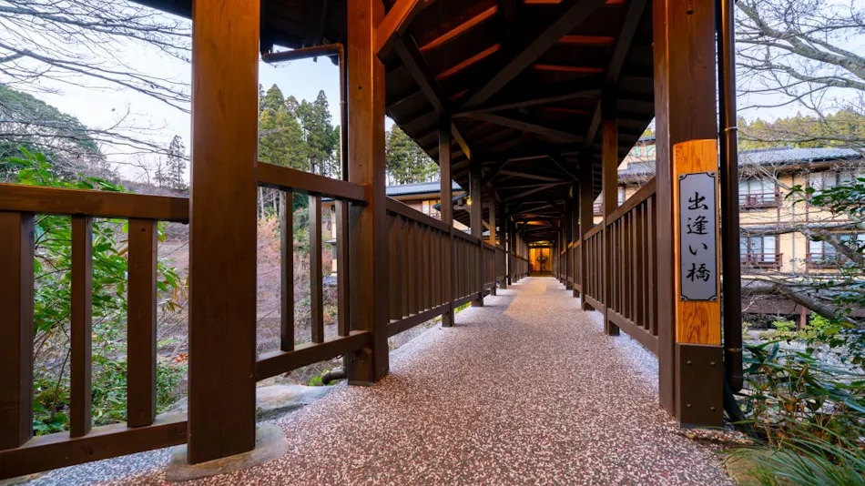 Kurokawa Onsen Yamabiko Ryokan