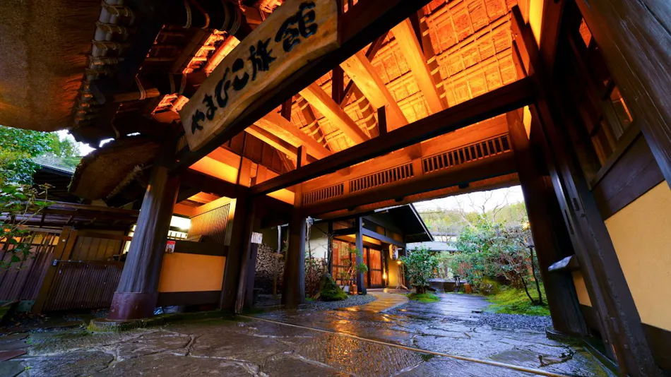 Kurokawa Onsen Yamabiko Ryokan