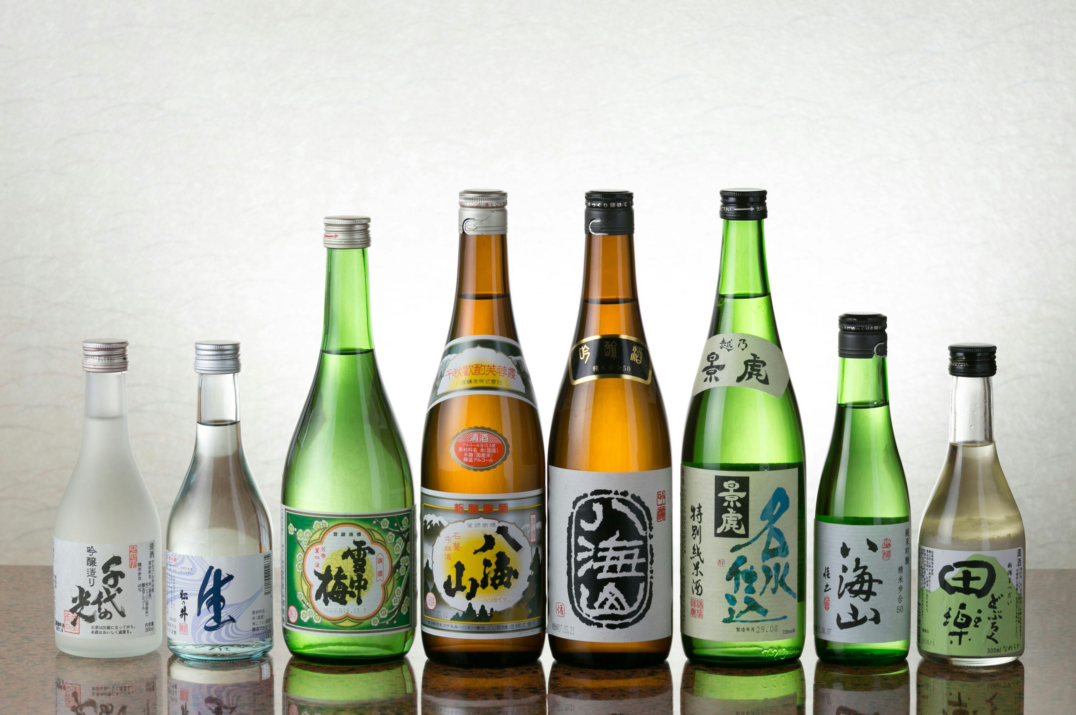 ＜10種類から3種を選べる！利き酒特典付＞季節替わりの山里料理＆2種類の源泉＆かけ流し貸切風呂無料