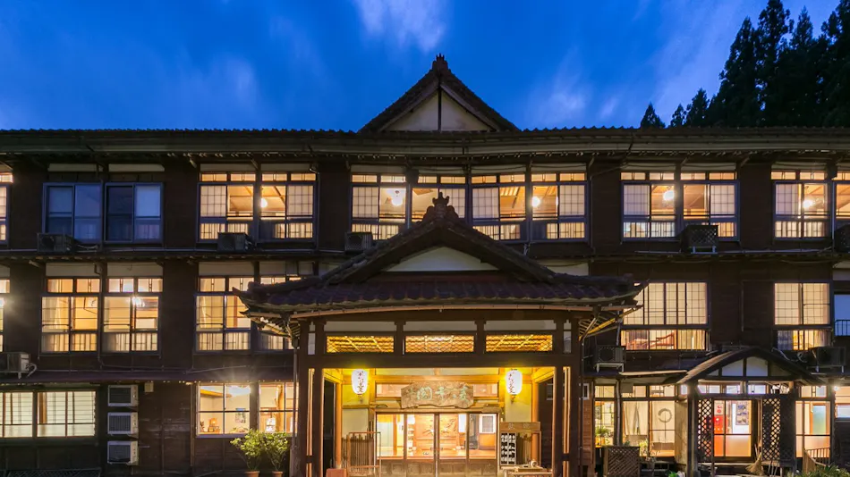 Echigo Matsunoyama Onsen Ryounkaku