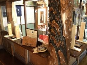 越後松之山温泉　凌雲閣