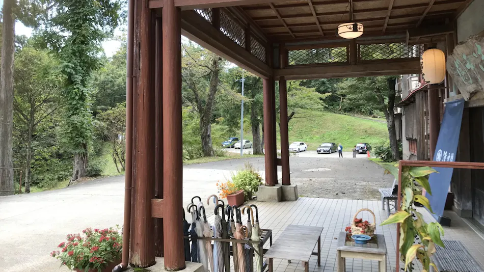Echigo Matsunoyama Onsen Ryounkaku