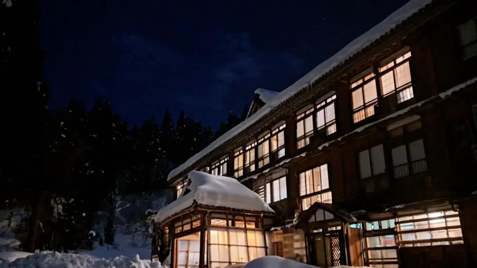Echigo Matsunoyama Onsen Ryounkaku