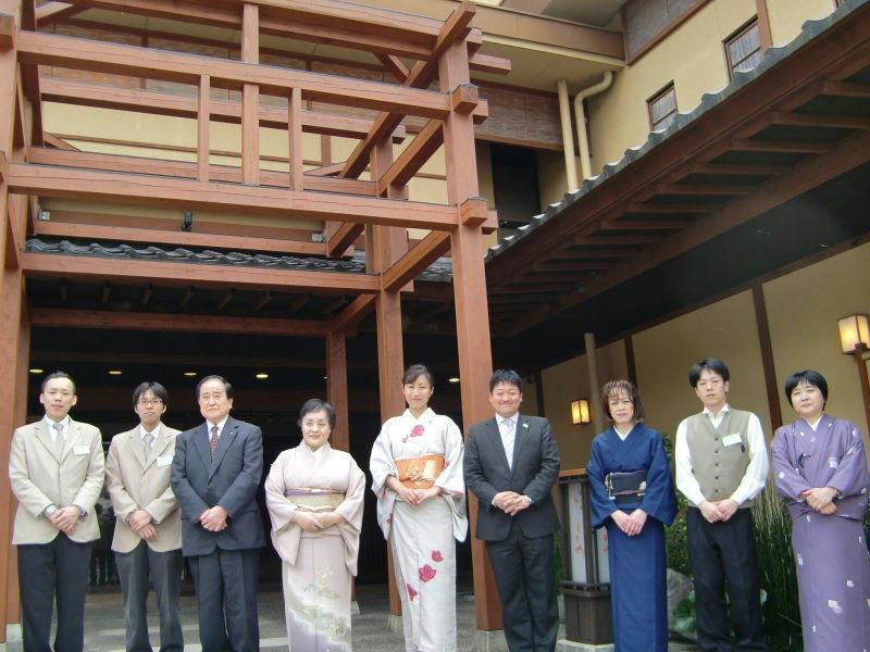 暖灯館きくのや