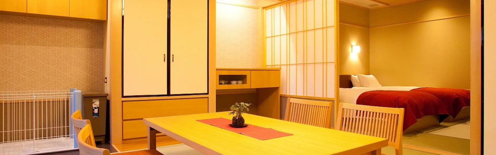 暖灯館きくのや