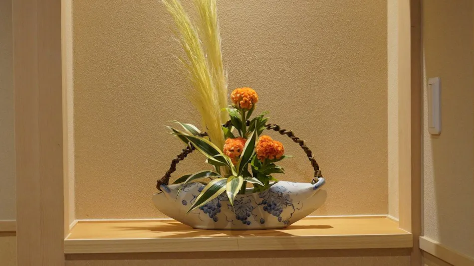 Nantokan Kikuno-ya