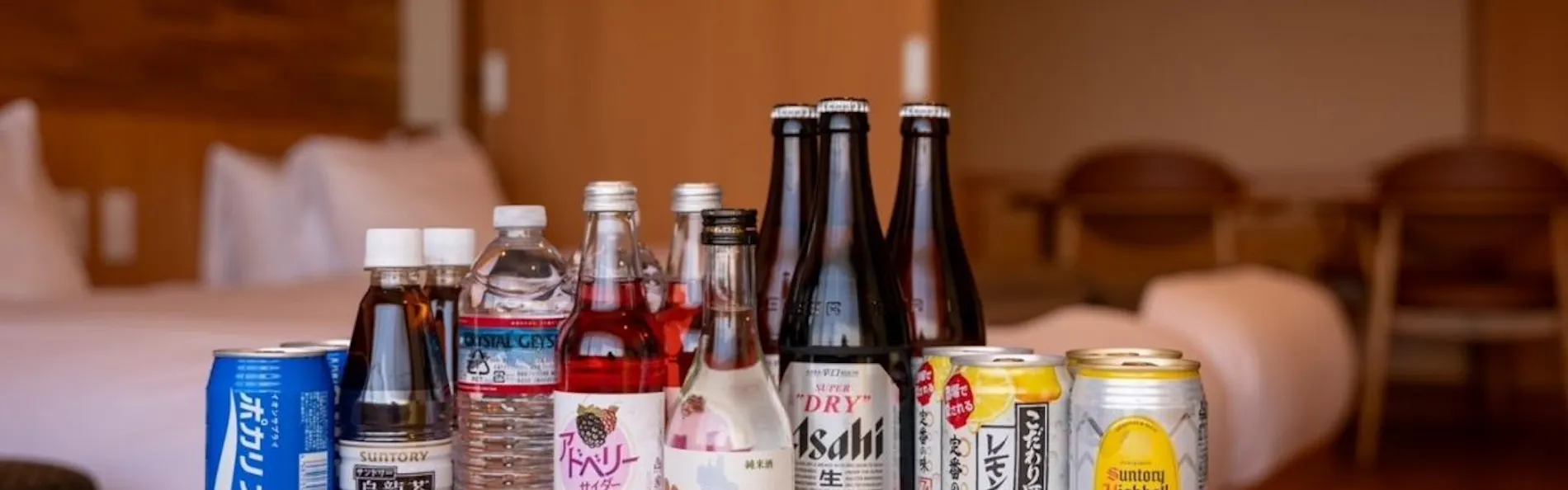 暖灯館きくのや