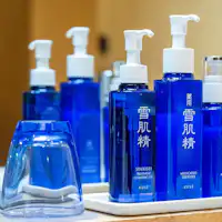 เครื่องสำอาง (ห้องพิเศษพร้อมอ่างอาบน้ำกลางแจ้ง)