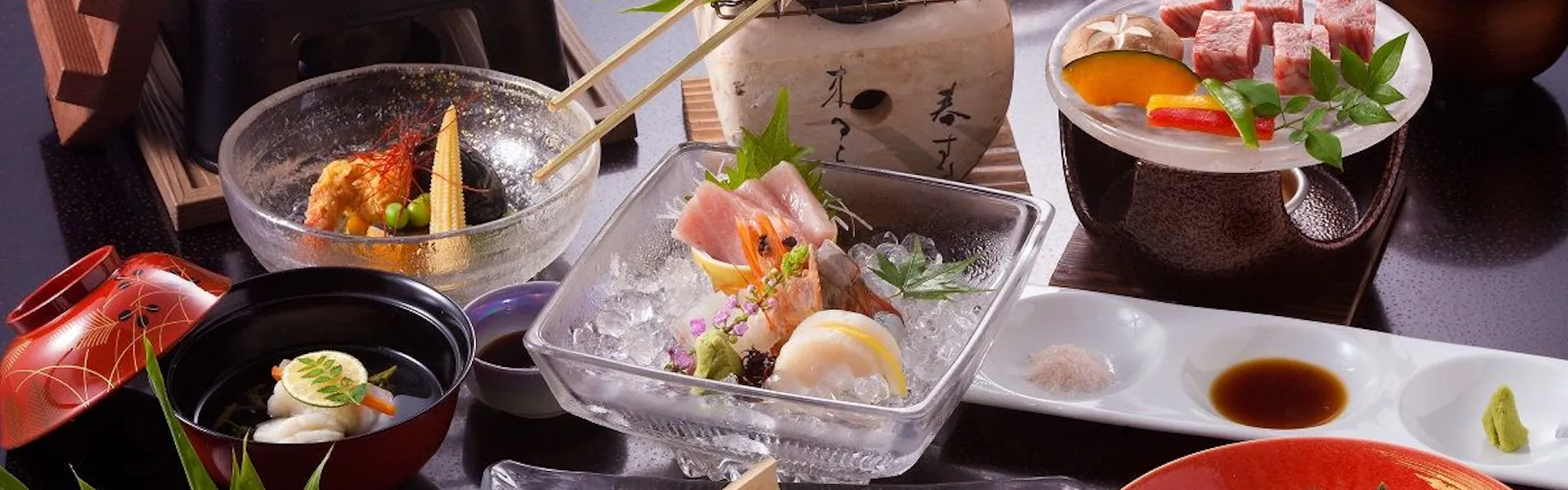 暖灯館きくのや