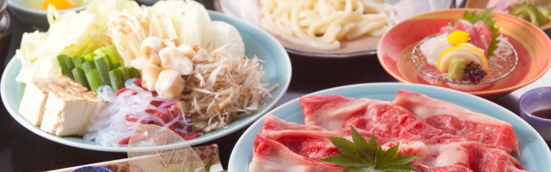 暖灯館きくのや
