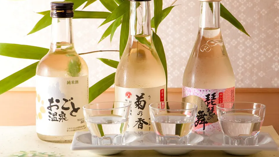 Nantokan Kikuno-ya