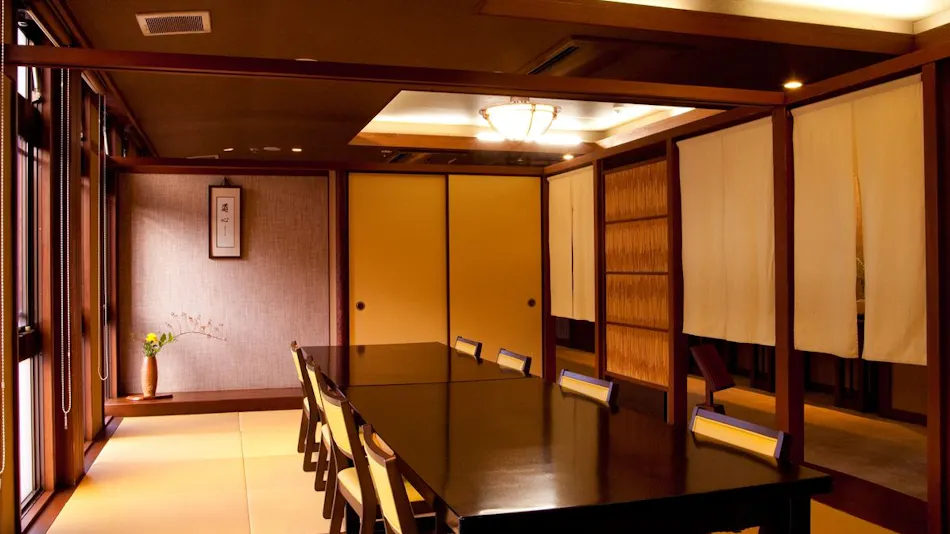Nantokan Kikuno-ya