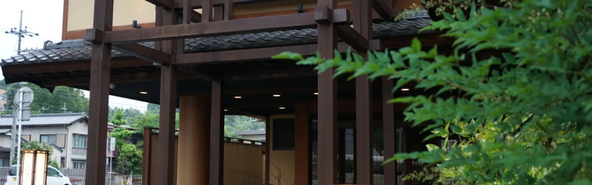 暖灯館きくのや