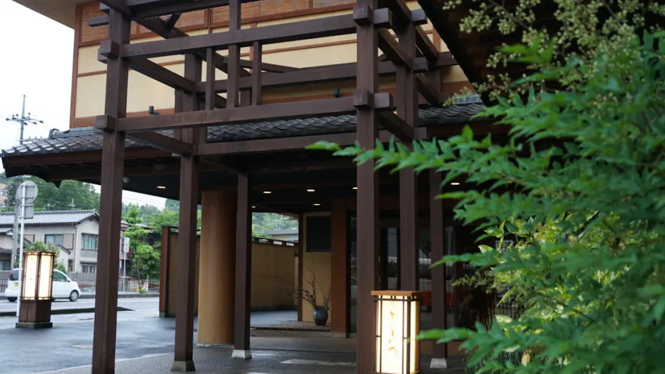 Nantokan Kikuno-ya