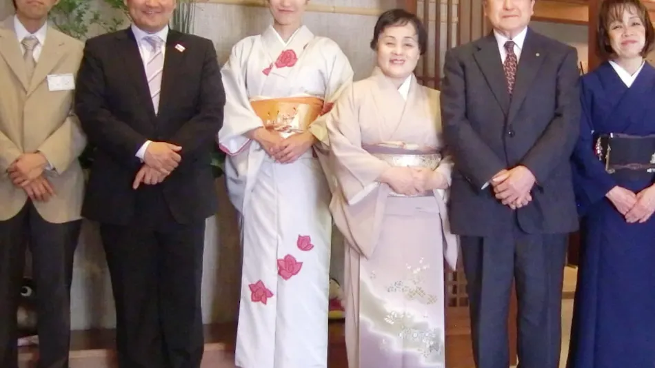 Nantokan Kikuno-ya