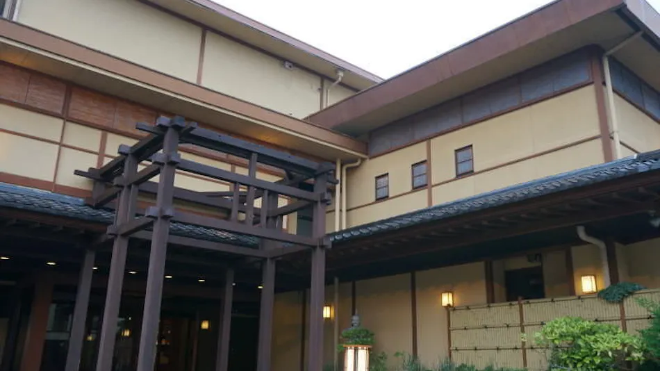Nantokan Kikuno-ya