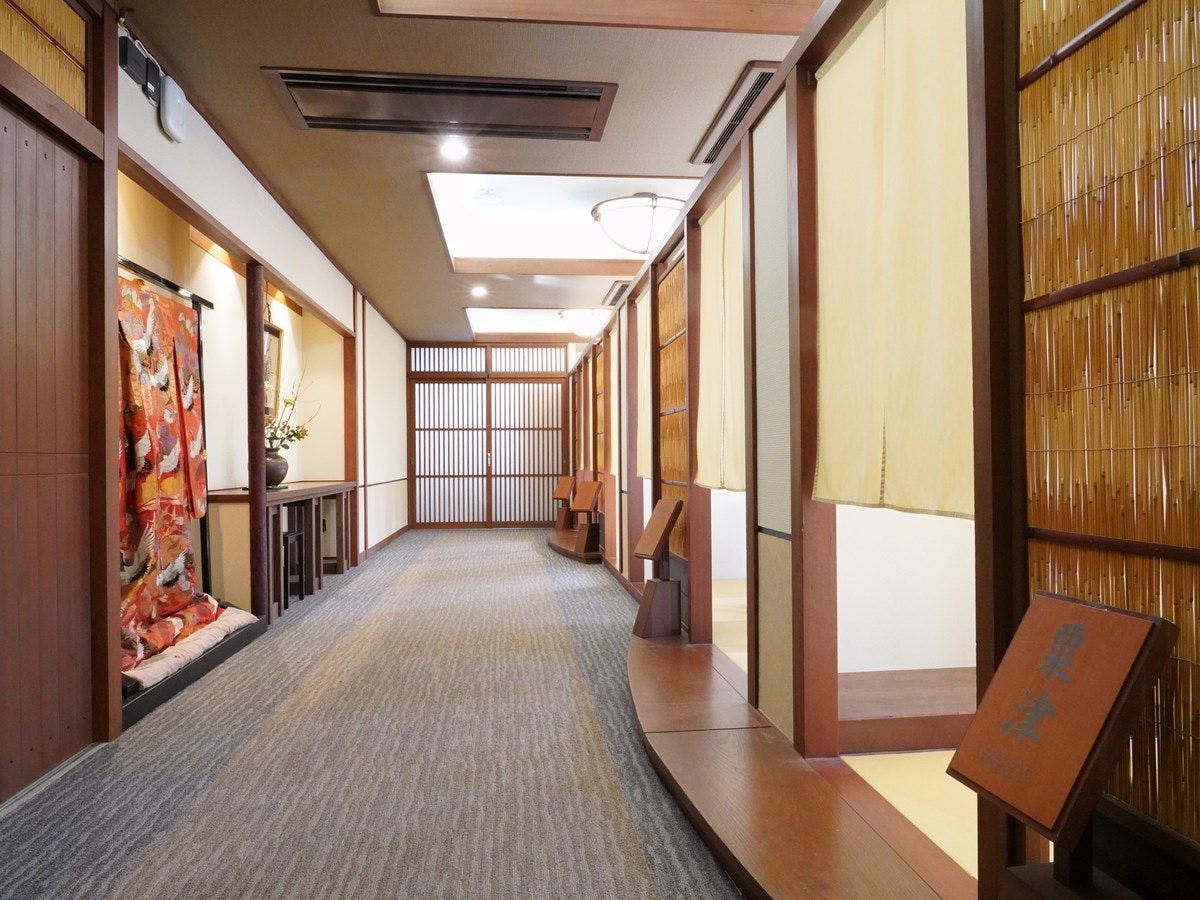 暖灯館きくのや