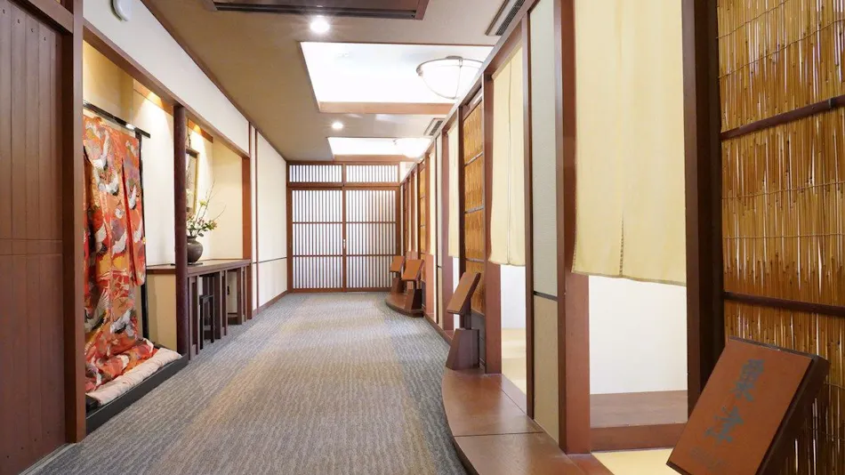 Nantokan Kikuno-ya